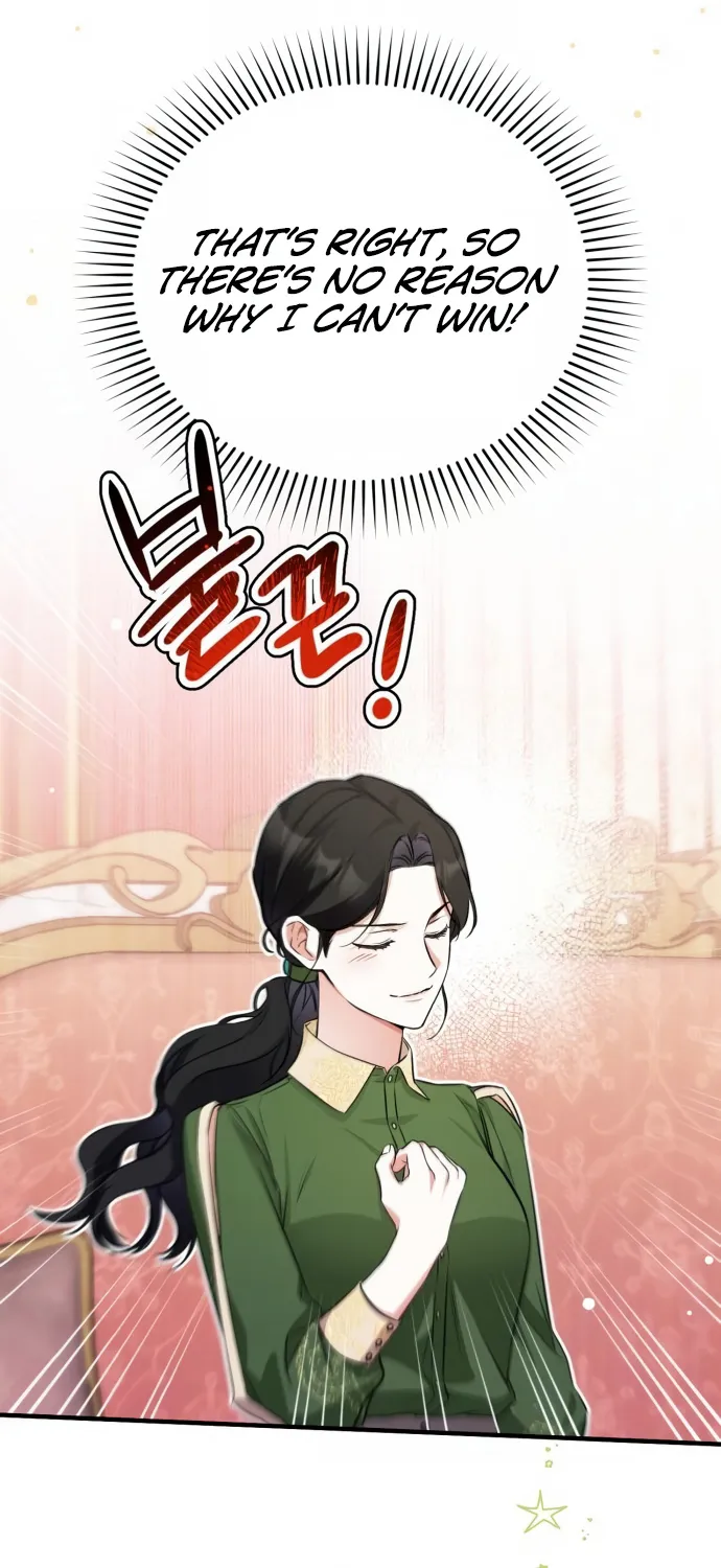Read For My Derelict Beloved chapter 10 image 65 on Lezhin