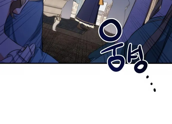 Read For My Derelict Beloved chapter 10 image 78 on Lezhin