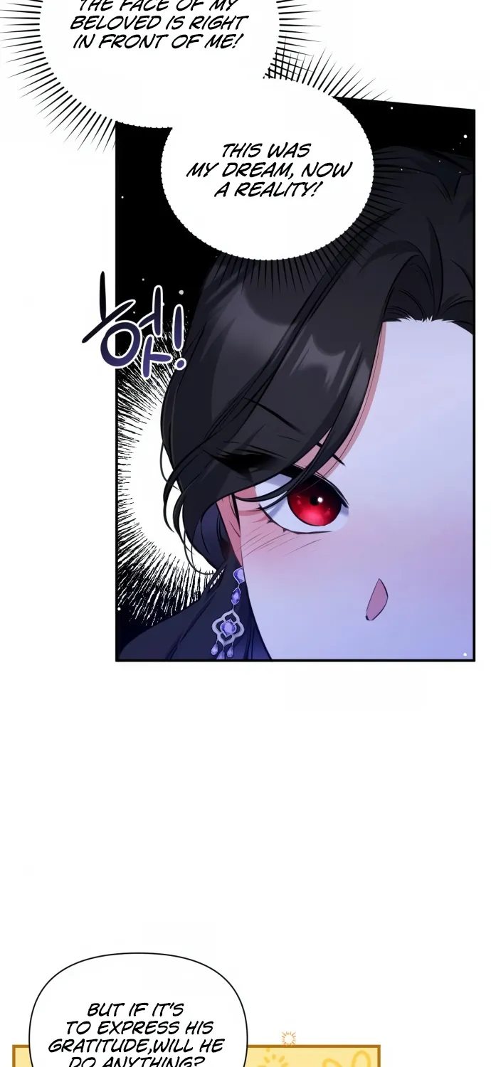 Read For My Derelict Beloved chapter 10 image 8 on Lezhin