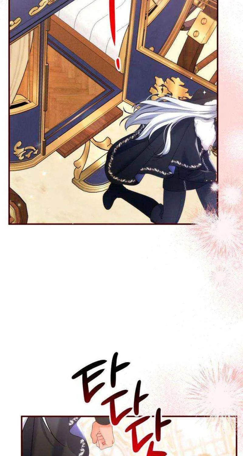 Read For My Derelict Beloved chapter 100 image 79 on Lezhin