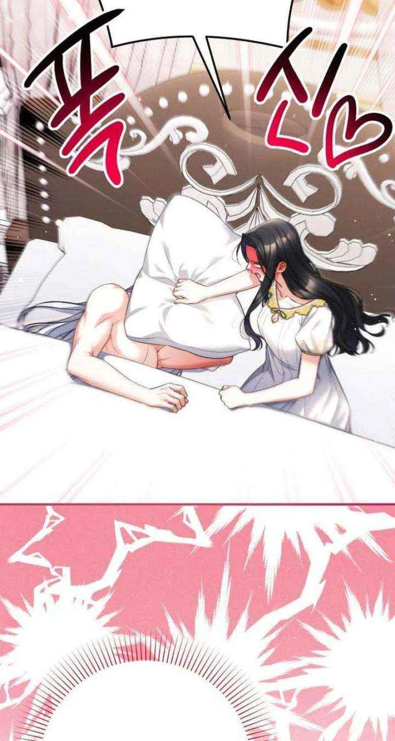 Read For My Derelict Beloved chapter 101 image 18 on Lezhin