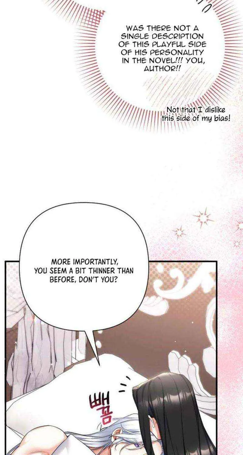 Read For My Derelict Beloved chapter 101 image 20 on Lezhin