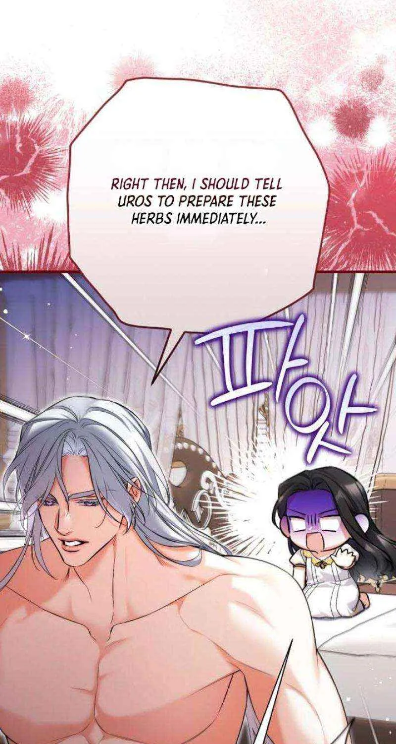 Read For My Derelict Beloved chapter 101 image 23 on Lezhin