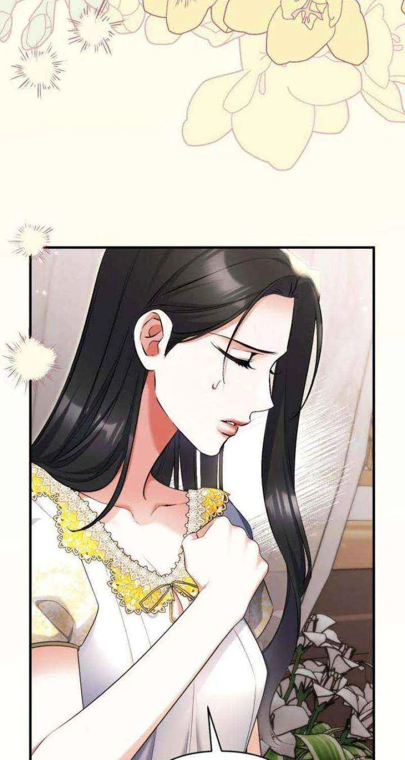 Read For My Derelict Beloved chapter 101 image 55 on Lezhin