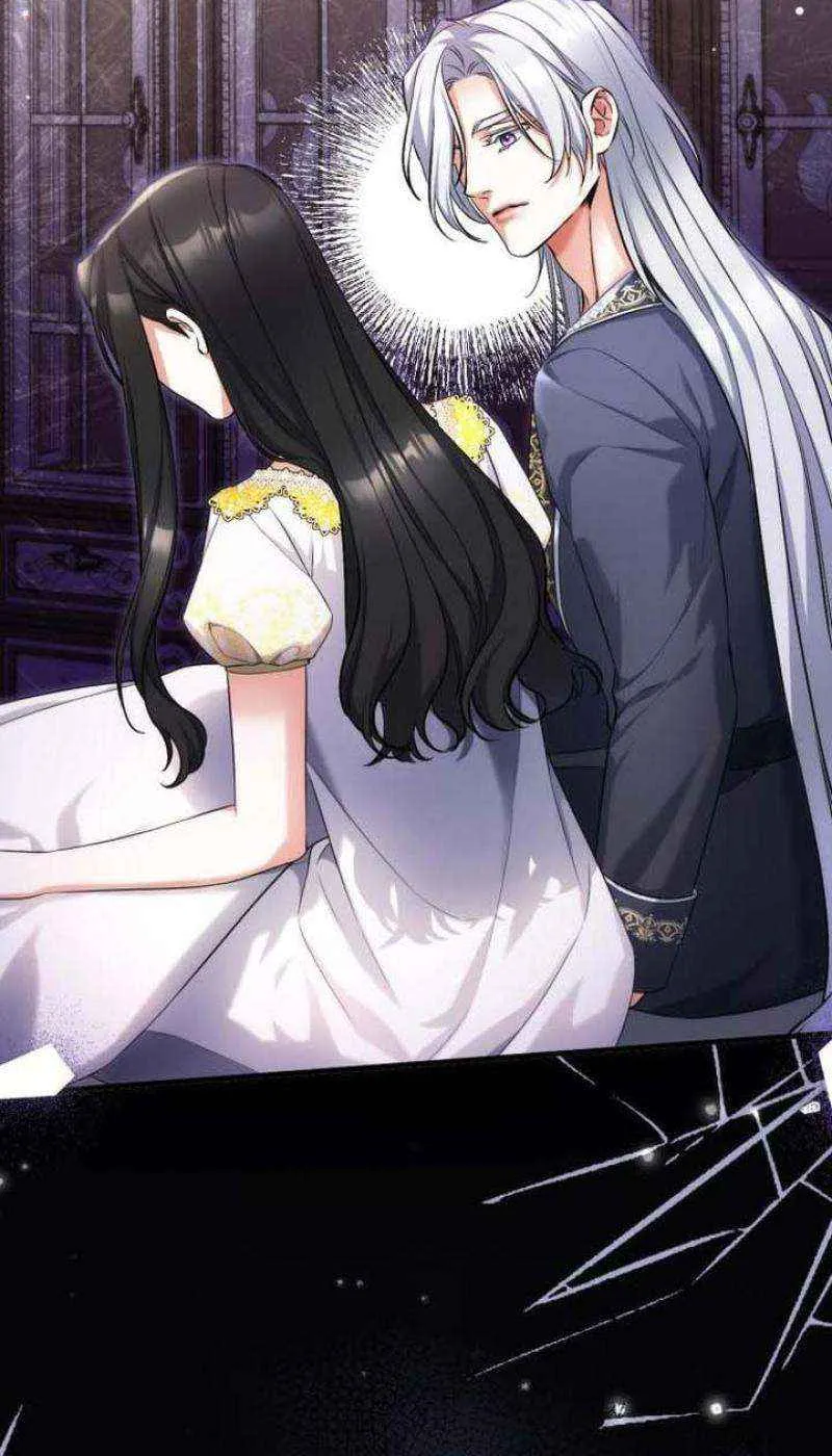 Read For My Derelict Beloved chapter 101 image 57 on Lezhin