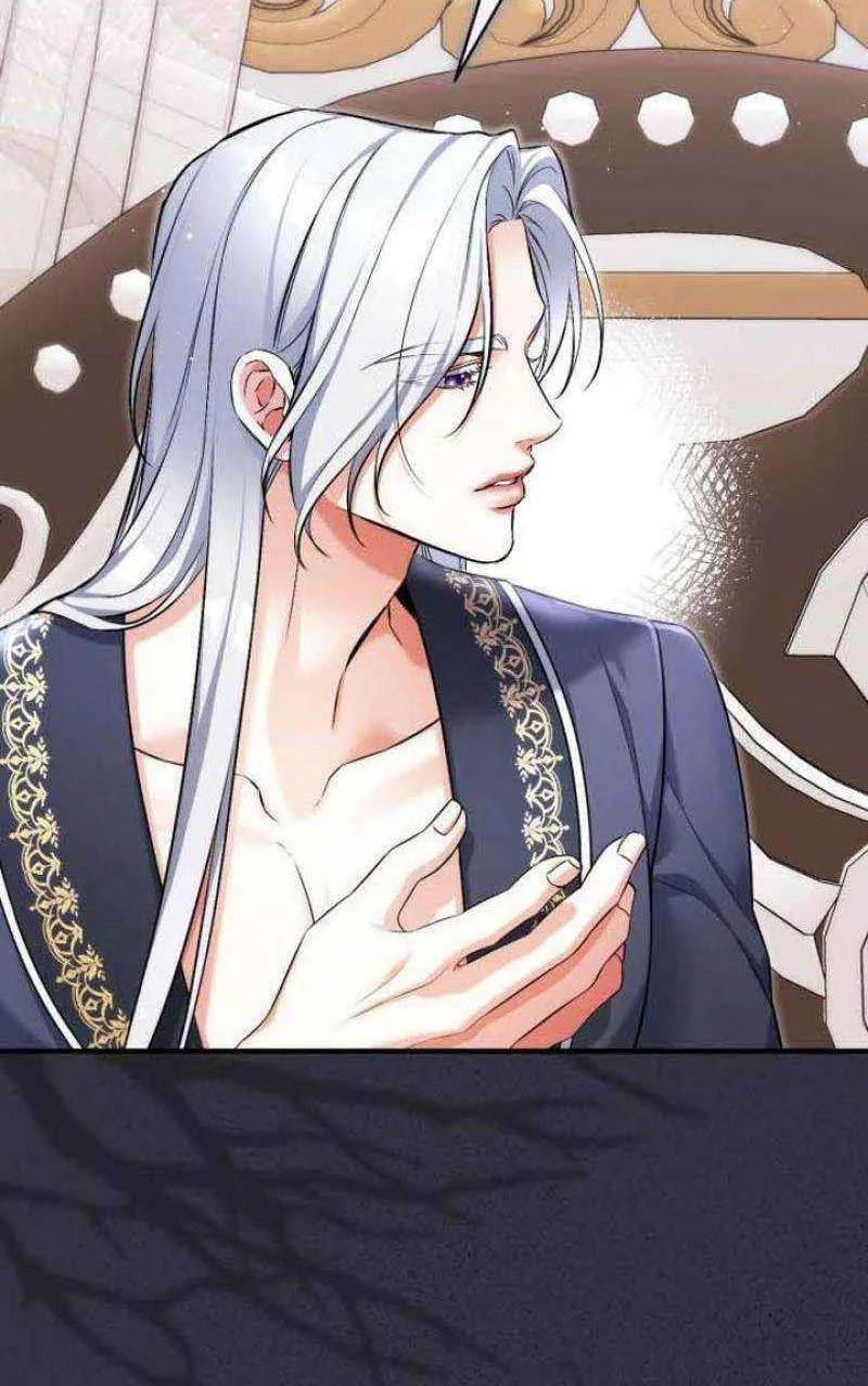 Read For My Derelict Beloved chapter 101 image 69 on Lezhin