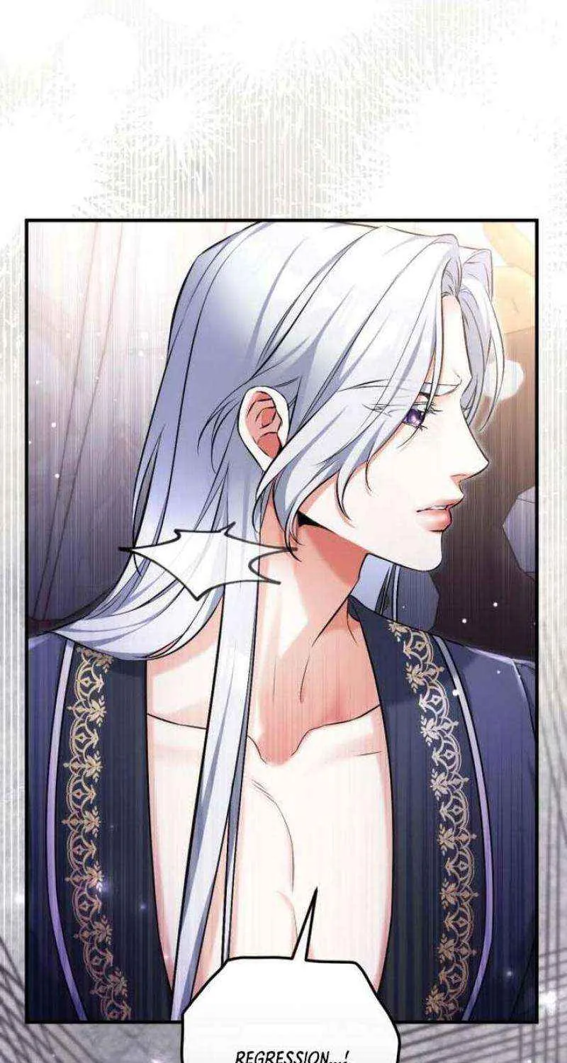 Read For My Derelict Beloved chapter 101 image 74 on Lezhin