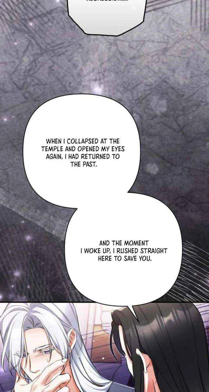 Read For My Derelict Beloved chapter 101 image 75 on Lezhin