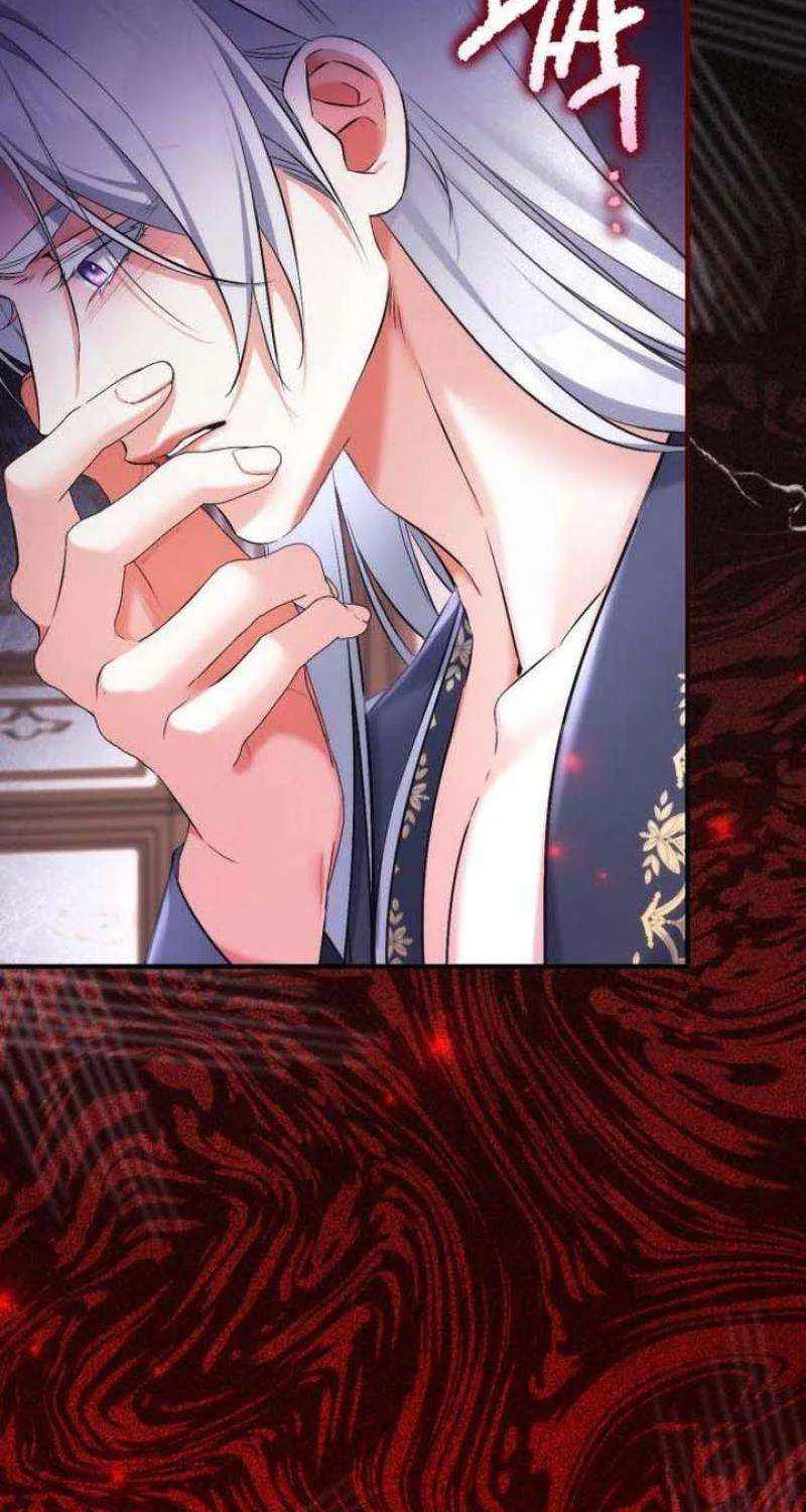 Read For My Derelict Beloved chapter 101 image 77 on Lezhin