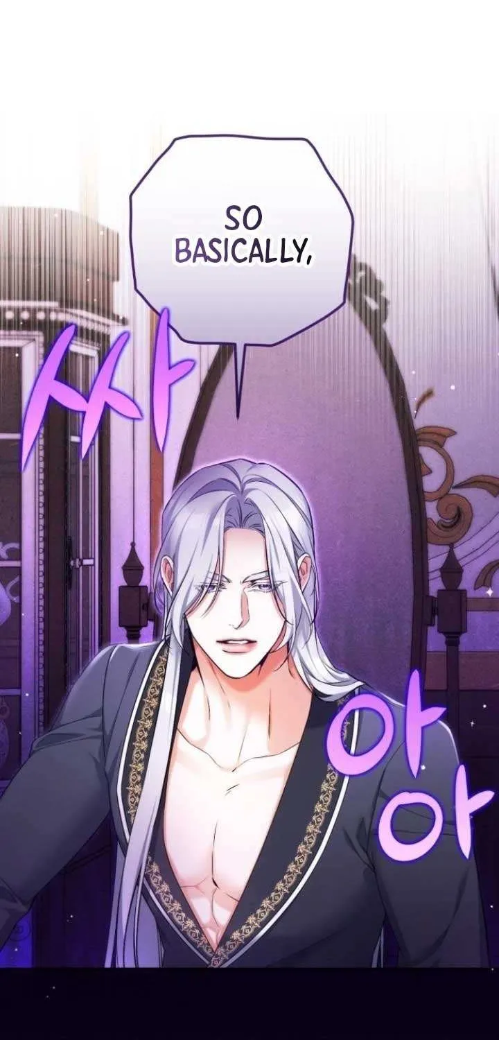 Read For My Derelict Beloved chapter 102 image 2 on Lezhin
