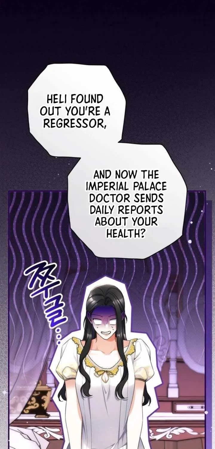 Read For My Derelict Beloved chapter 102 image 3 on Lezhin