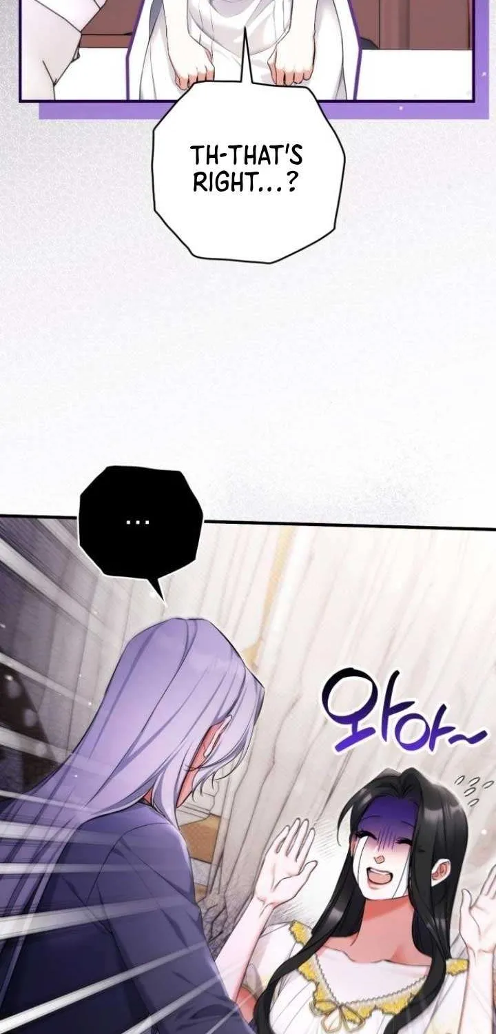 Read For My Derelict Beloved chapter 102 image 4 on Lezhin
