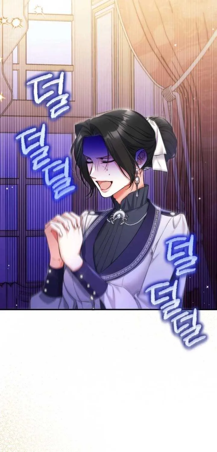 Read For My Derelict Beloved chapter 102 image 43 on Lezhin