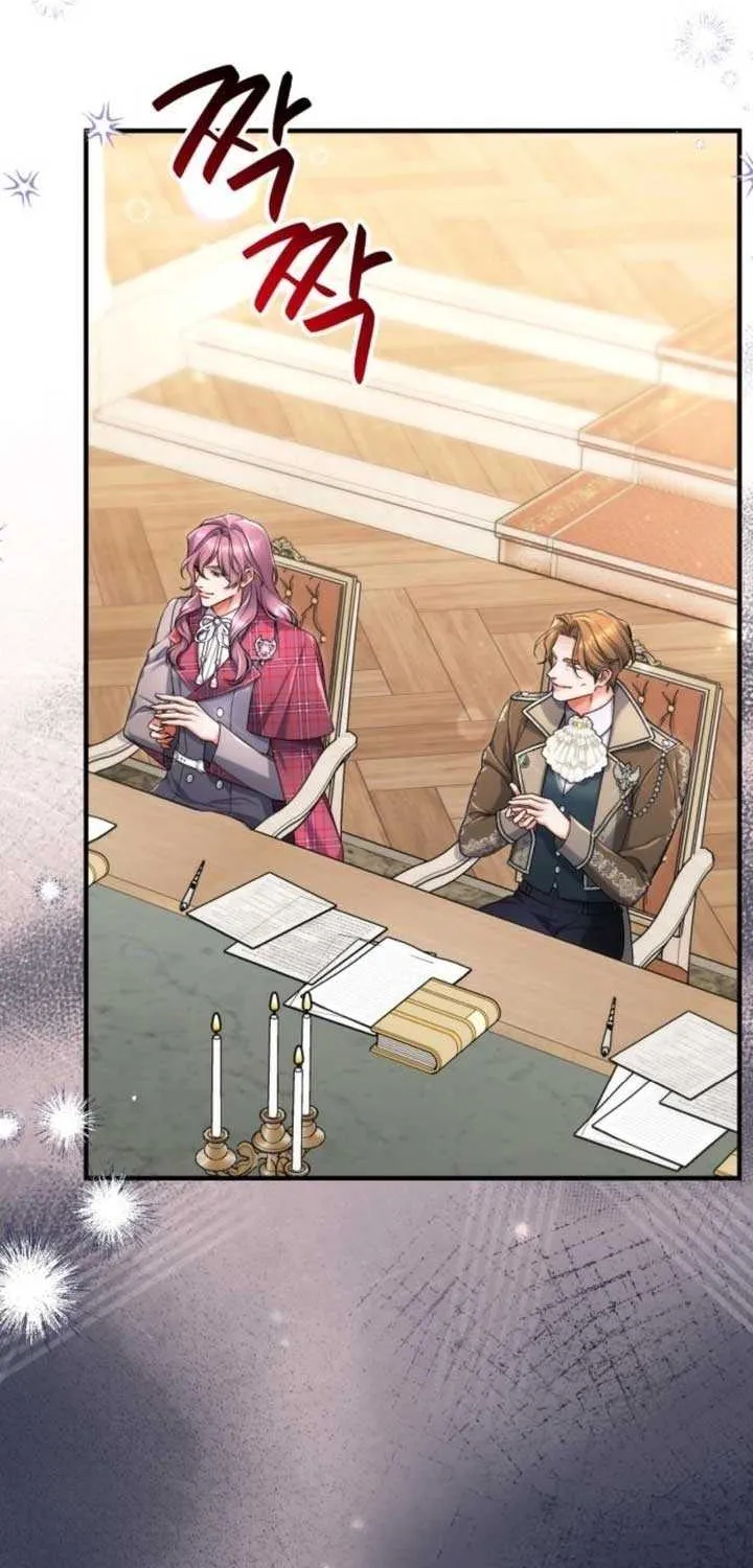Read For My Derelict Beloved chapter 103 image 16 on Lezhin