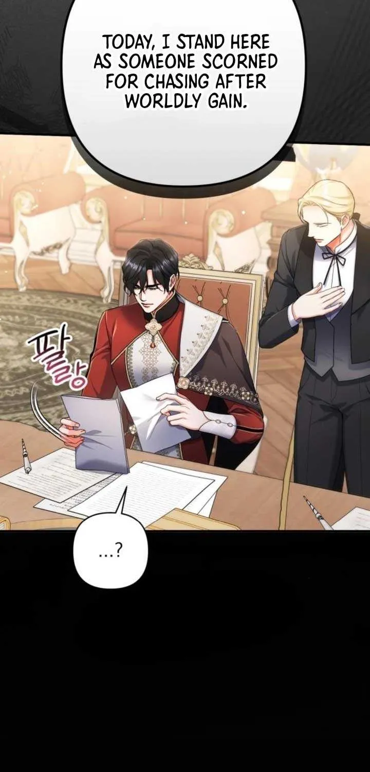 Read For My Derelict Beloved chapter 103 image 23 on Lezhin