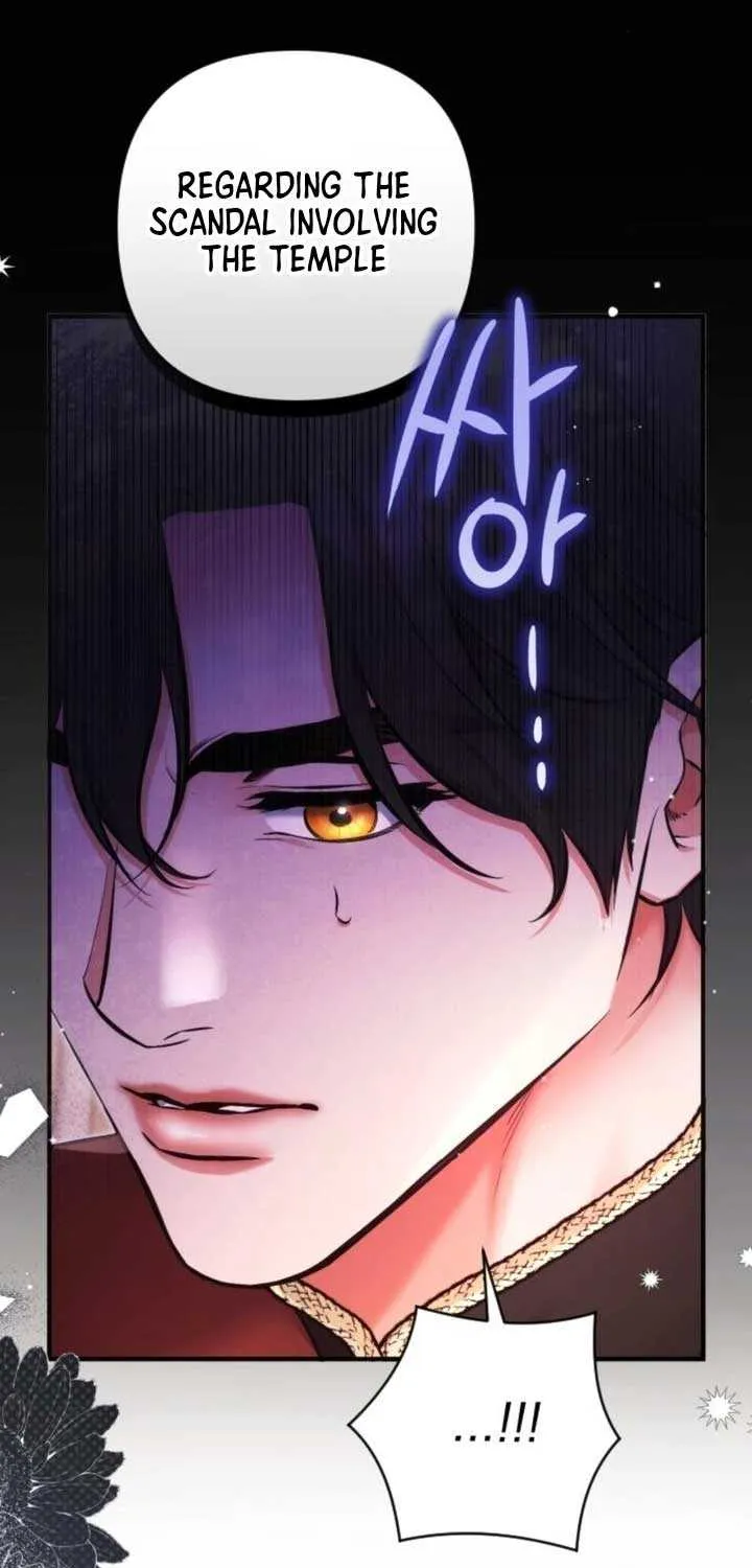 Read For My Derelict Beloved chapter 103 image 24 on Lezhin