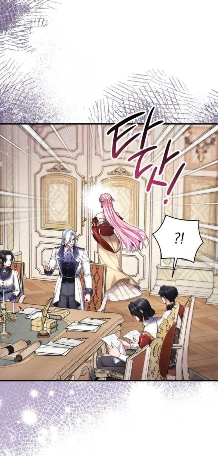 Read For My Derelict Beloved chapter 103 image 40 on Lezhin