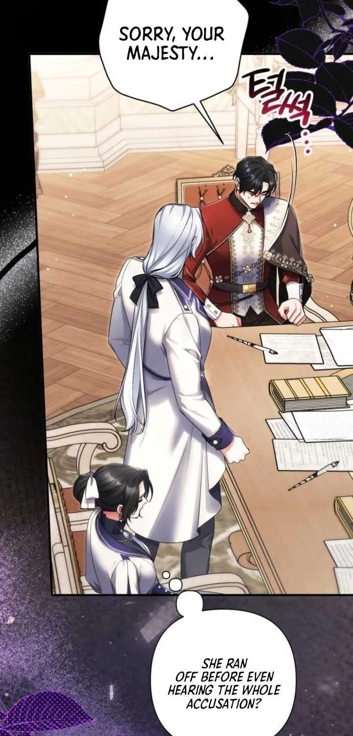 Read For My Derelict Beloved chapter 103 image 45 on Lezhin