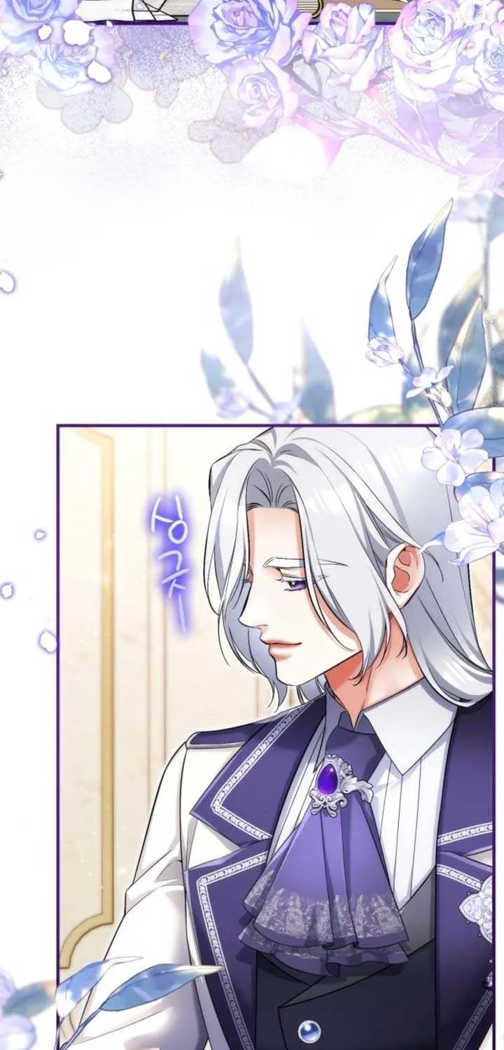 Read For My Derelict Beloved chapter 103 image 53 on Lezhin