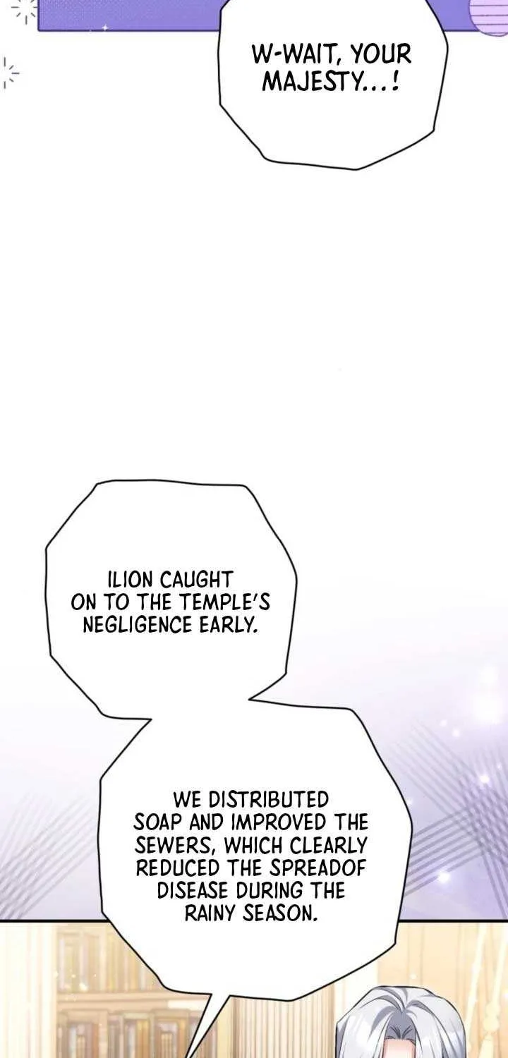 Read For My Derelict Beloved chapter 103 image 58 on Lezhin