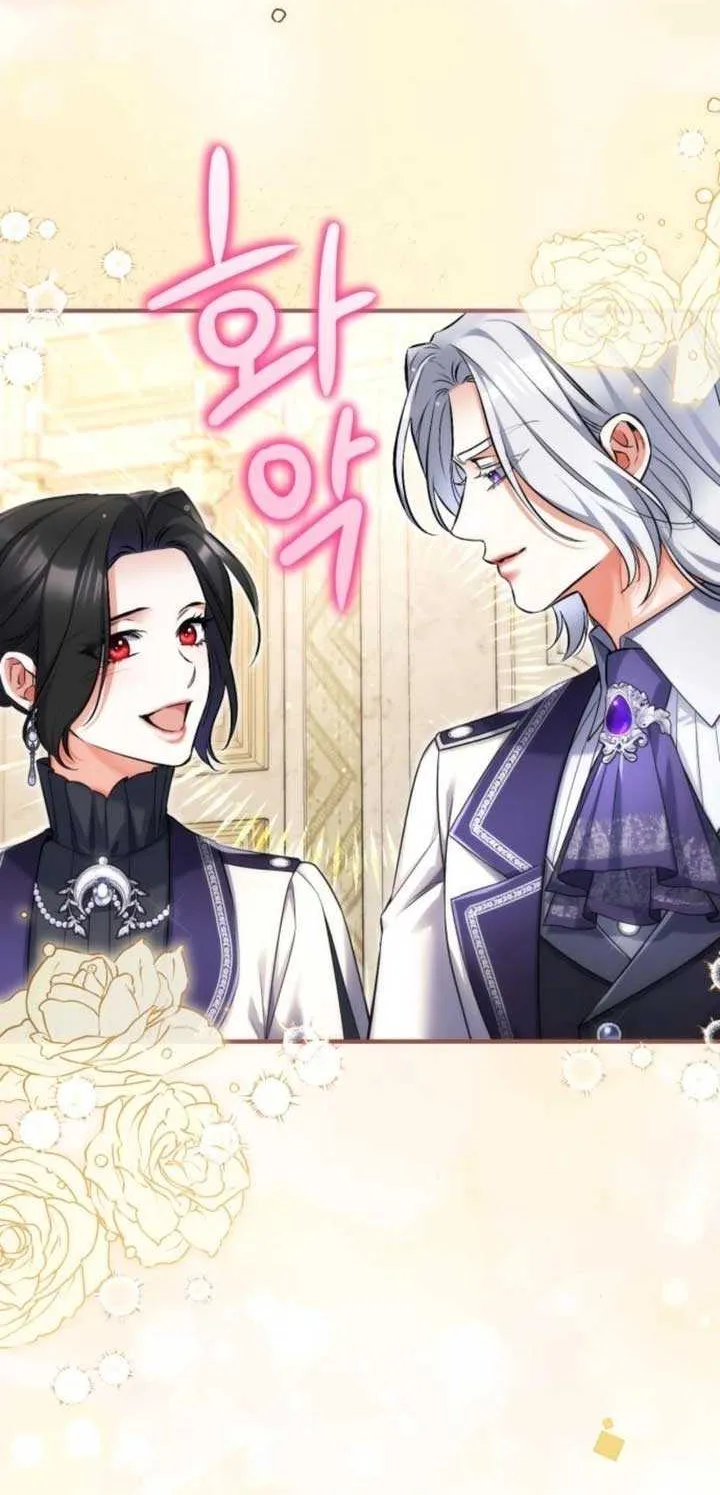 Read For My Derelict Beloved chapter 103 image 64 on Lezhin