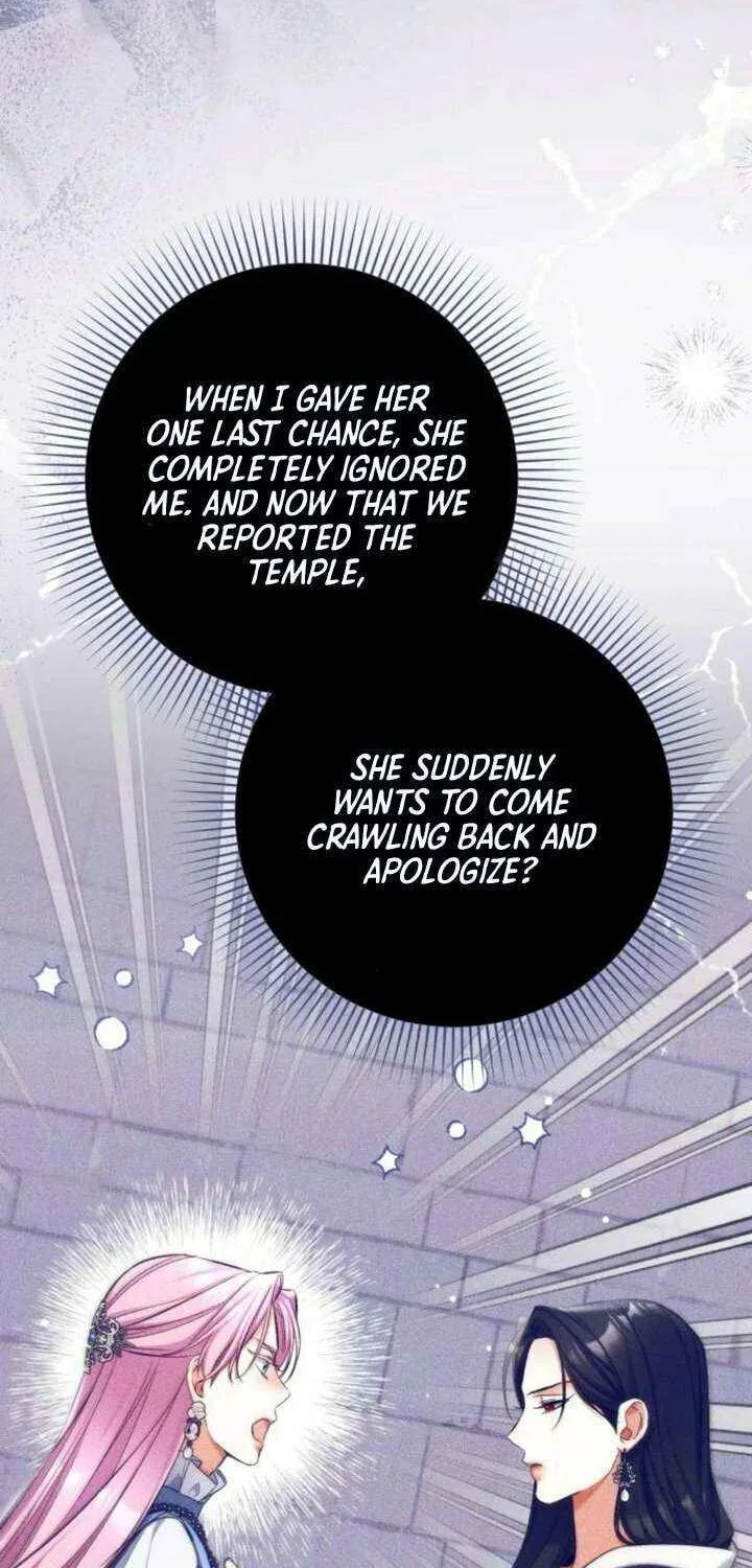 Read For My Derelict Beloved chapter 105 image 32 on Lezhin