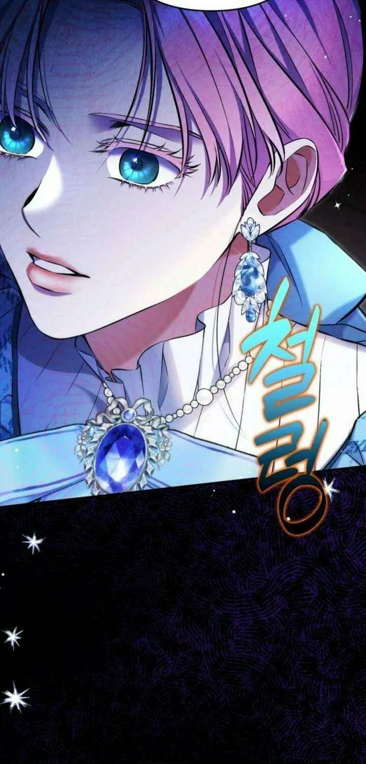 Read For My Derelict Beloved chapter 105 image 77 on Lezhin
