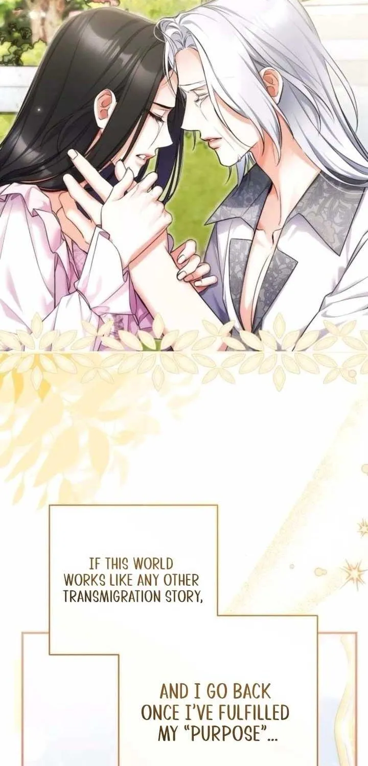 Read For My Derelict Beloved chapter 109 image 4 on Lezhin