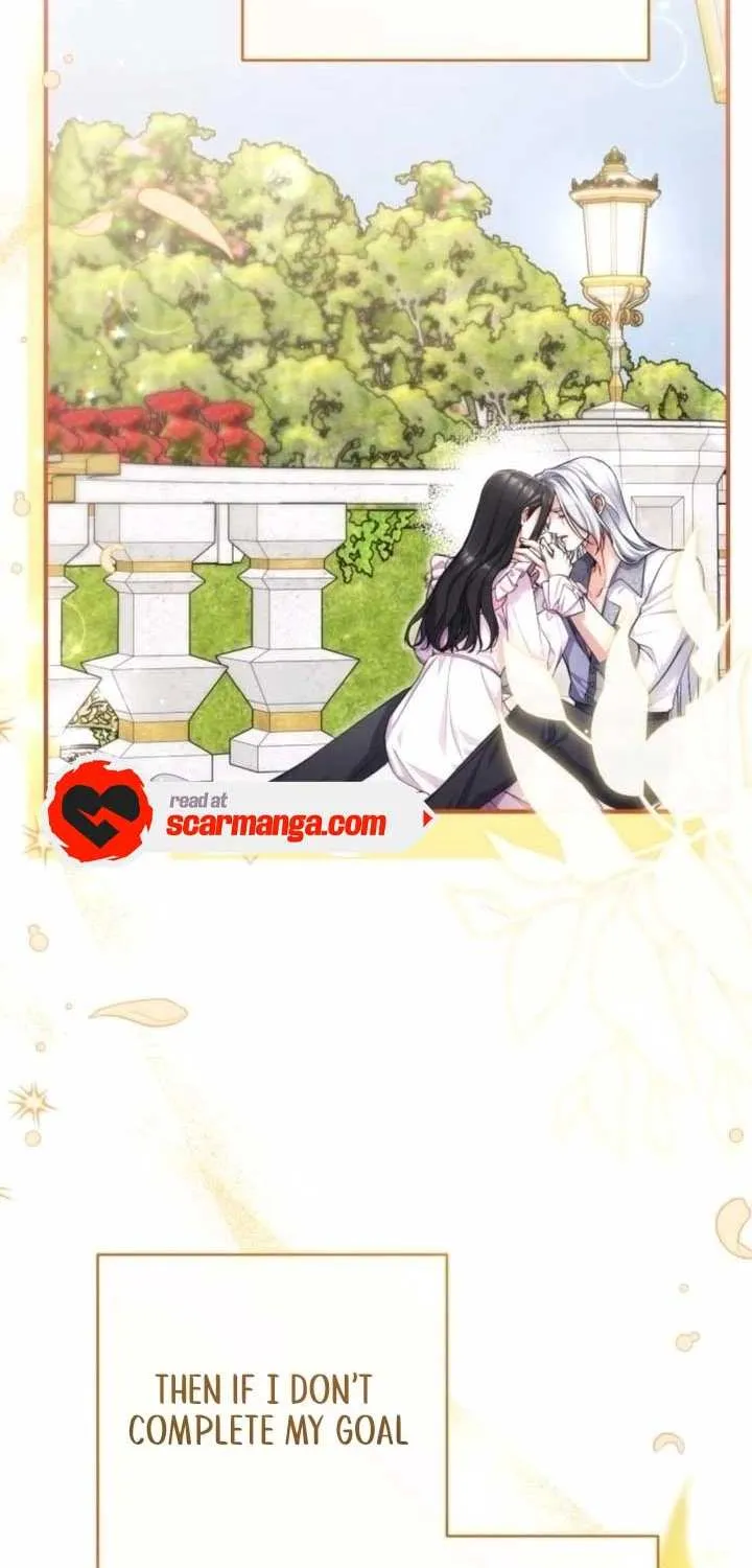 Read For My Derelict Beloved chapter 109 image 5 on Lezhin