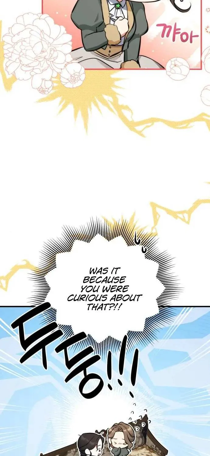 Read For My Derelict Beloved chapter 11 image 21 on Lezhin