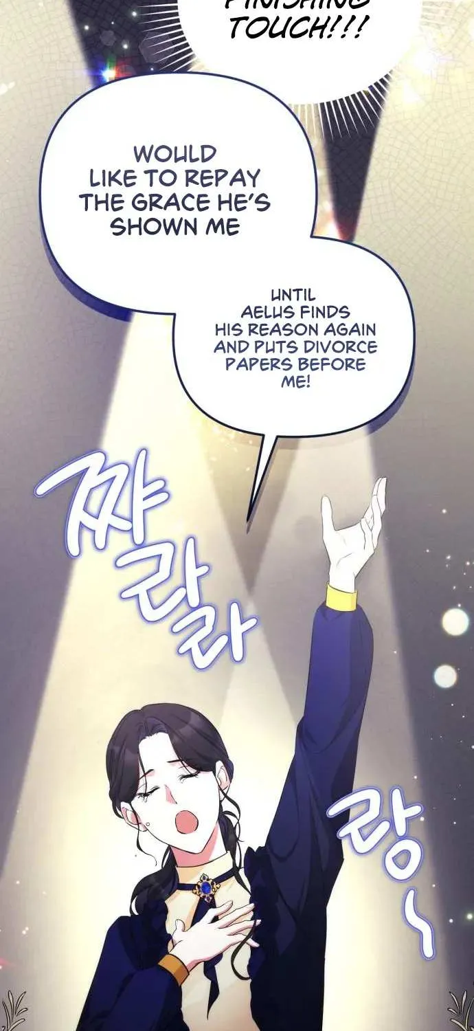 Read For My Derelict Beloved chapter 11 image 35 on Lezhin