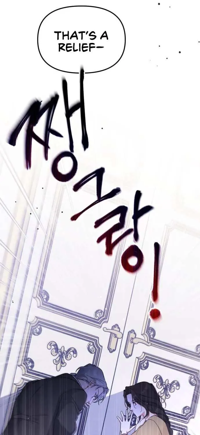 Read For My Derelict Beloved chapter 11 image 63 on Lezhin