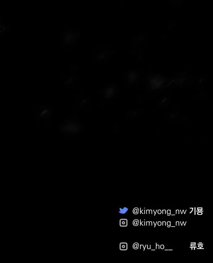 Read For My Derelict Beloved chapter 11 image 70 on Lezhin