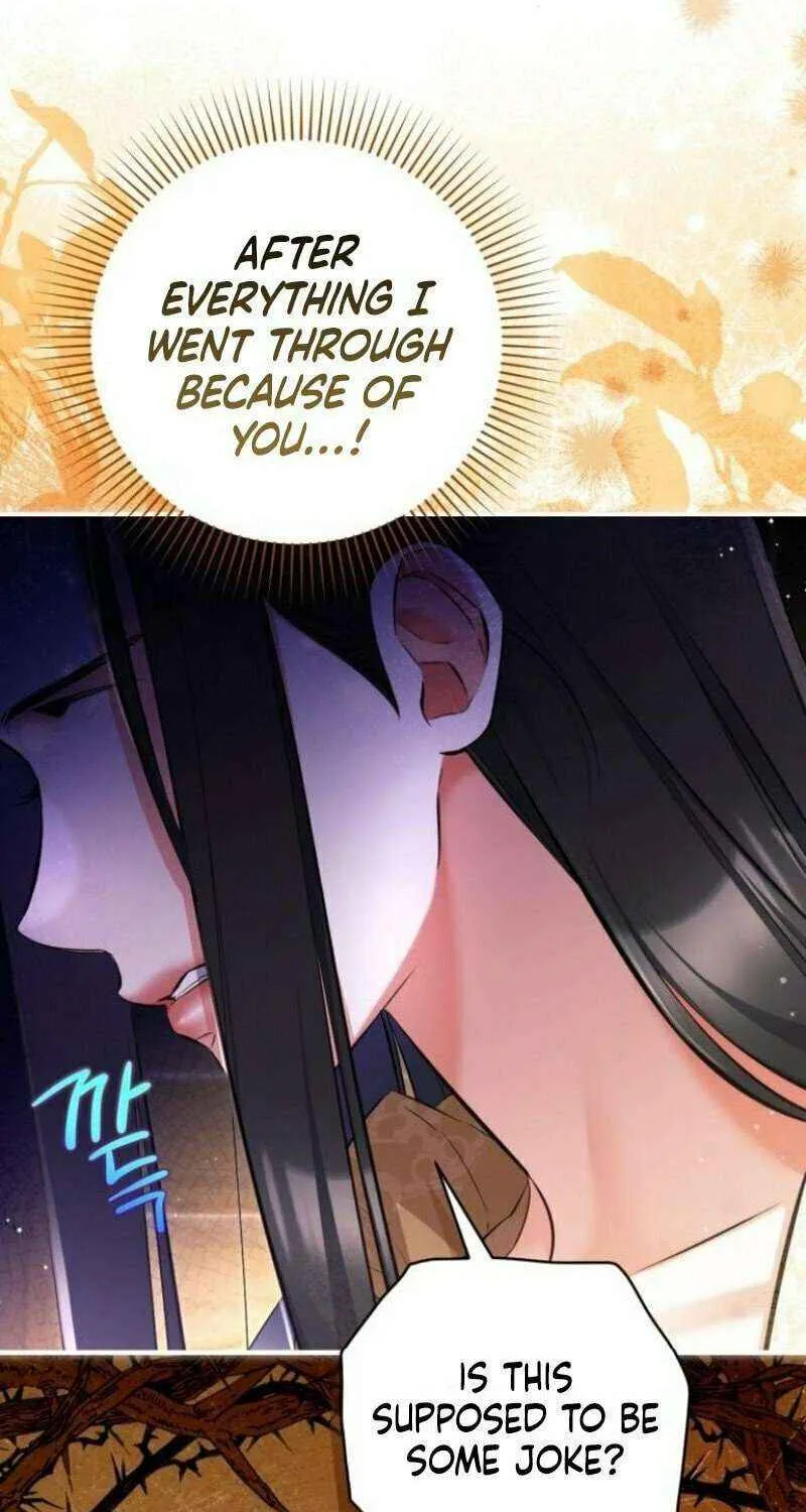 Read For My Derelict Beloved chapter 110 image 19 on Lezhin