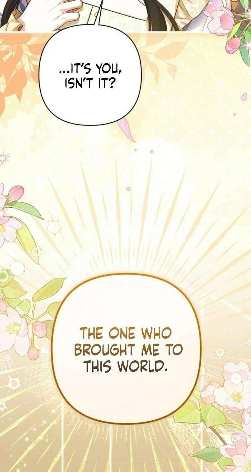 Read For My Derelict Beloved chapter 110 image 3 on Lezhin
