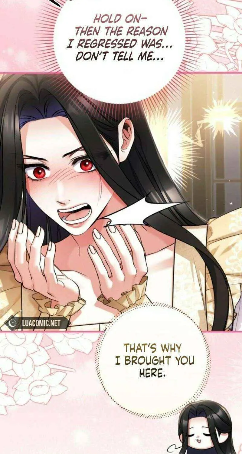 Read For My Derelict Beloved chapter 110 image 64 on Lezhin