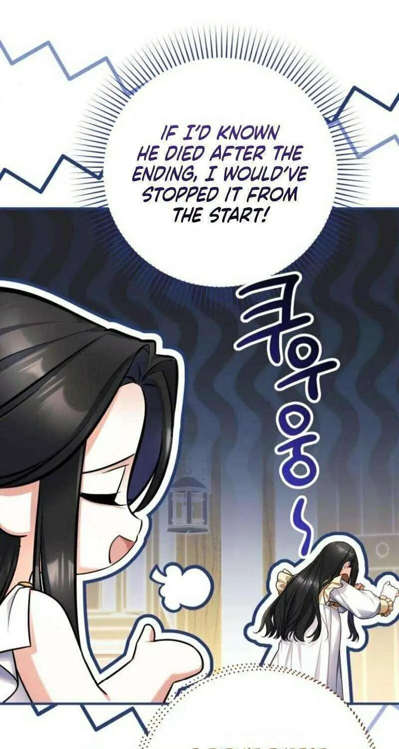 Read For My Derelict Beloved chapter 110 image 67 on Lezhin