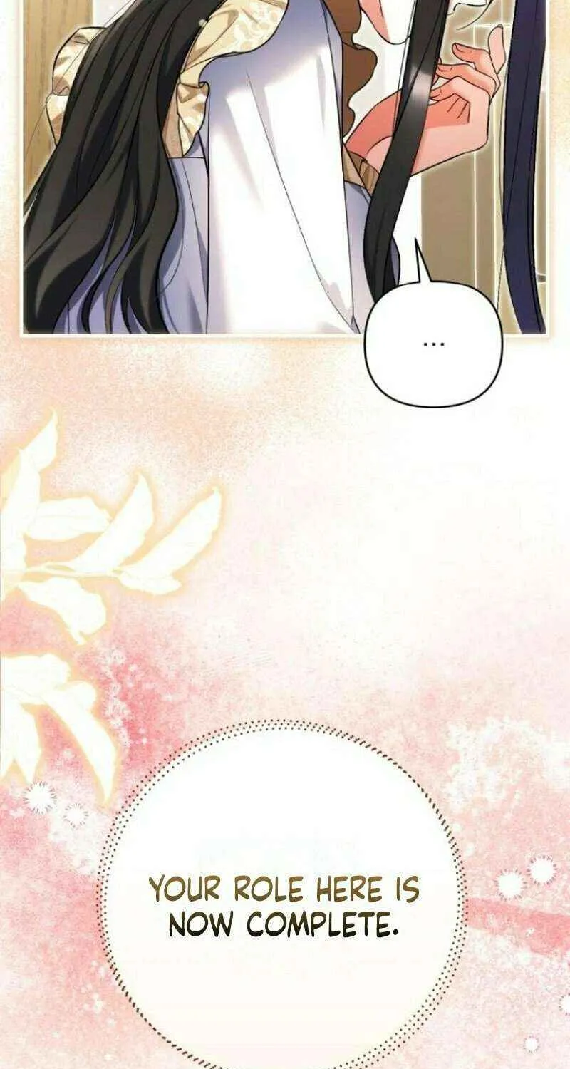 Read For My Derelict Beloved chapter 110 image 69 on Lezhin