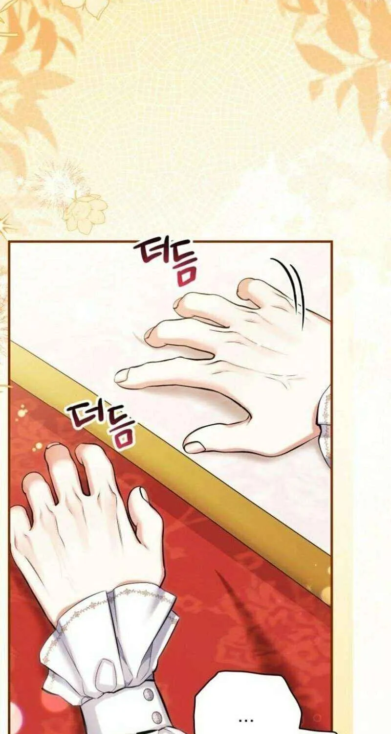 Read For My Derelict Beloved chapter 110 image 80 on Lezhin