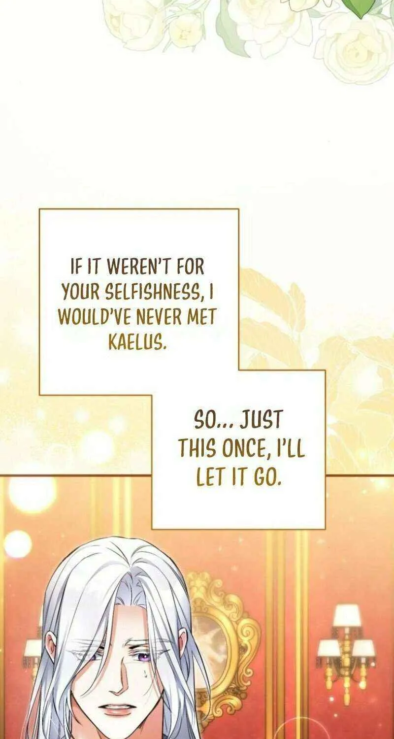 Read For My Derelict Beloved chapter 110 image 85 on Lezhin