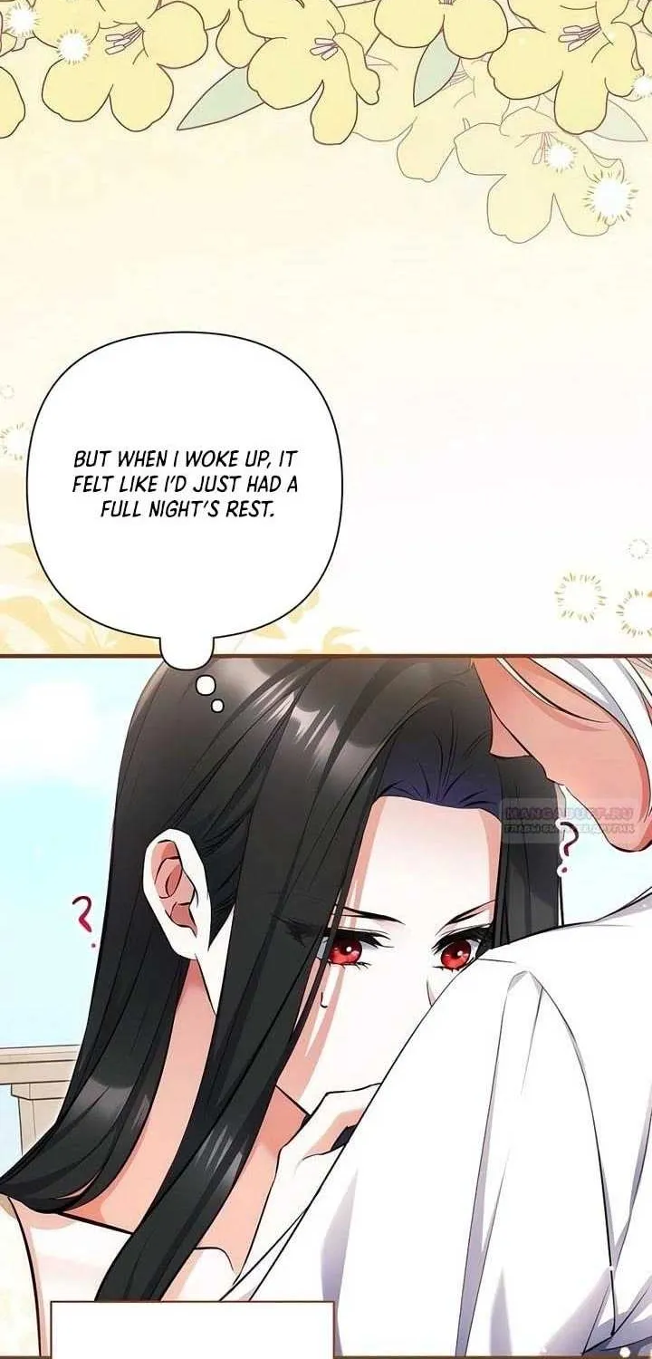 Read For My Derelict Beloved chapter 111 image 1 on Lezhin