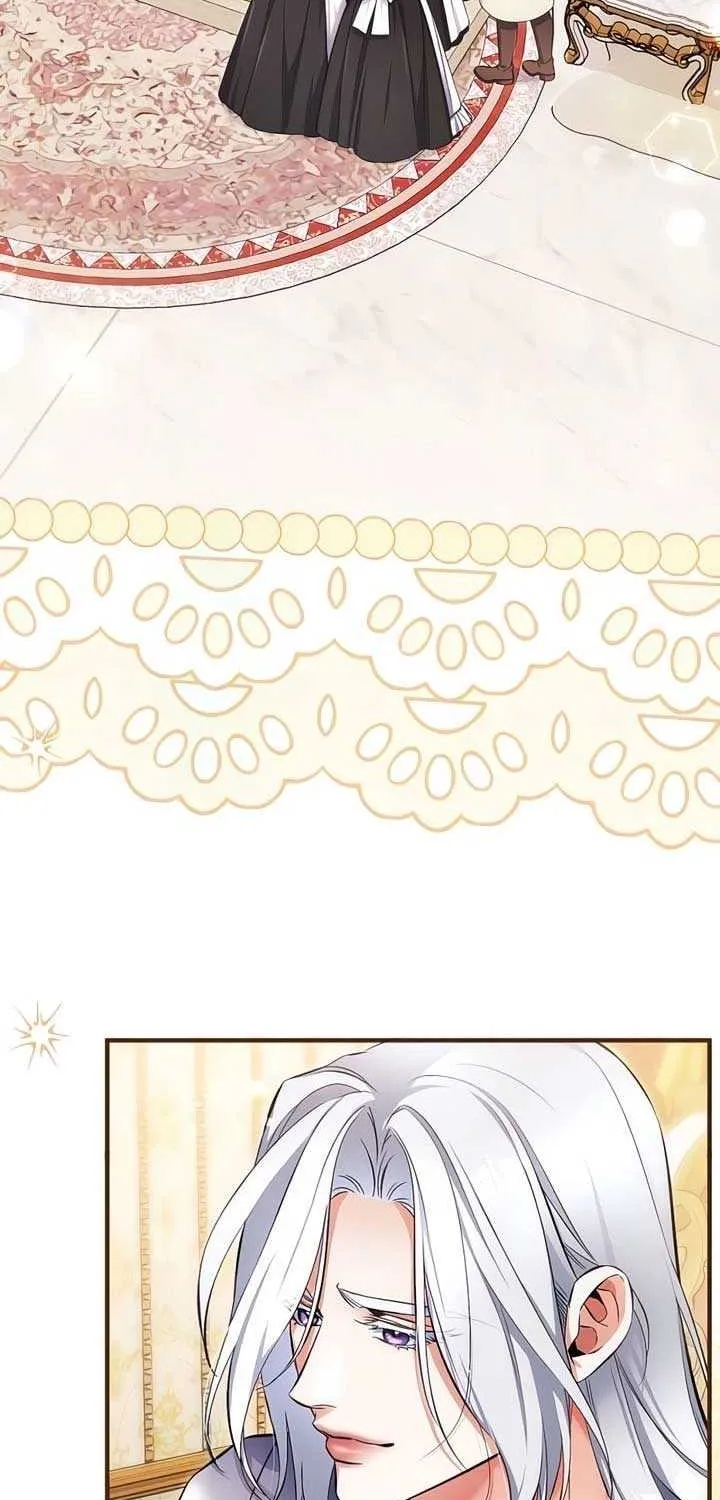 Read For My Derelict Beloved chapter 111 image 13 on Lezhin
