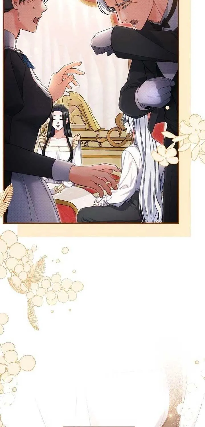 Read For My Derelict Beloved chapter 111 image 5 on Lezhin