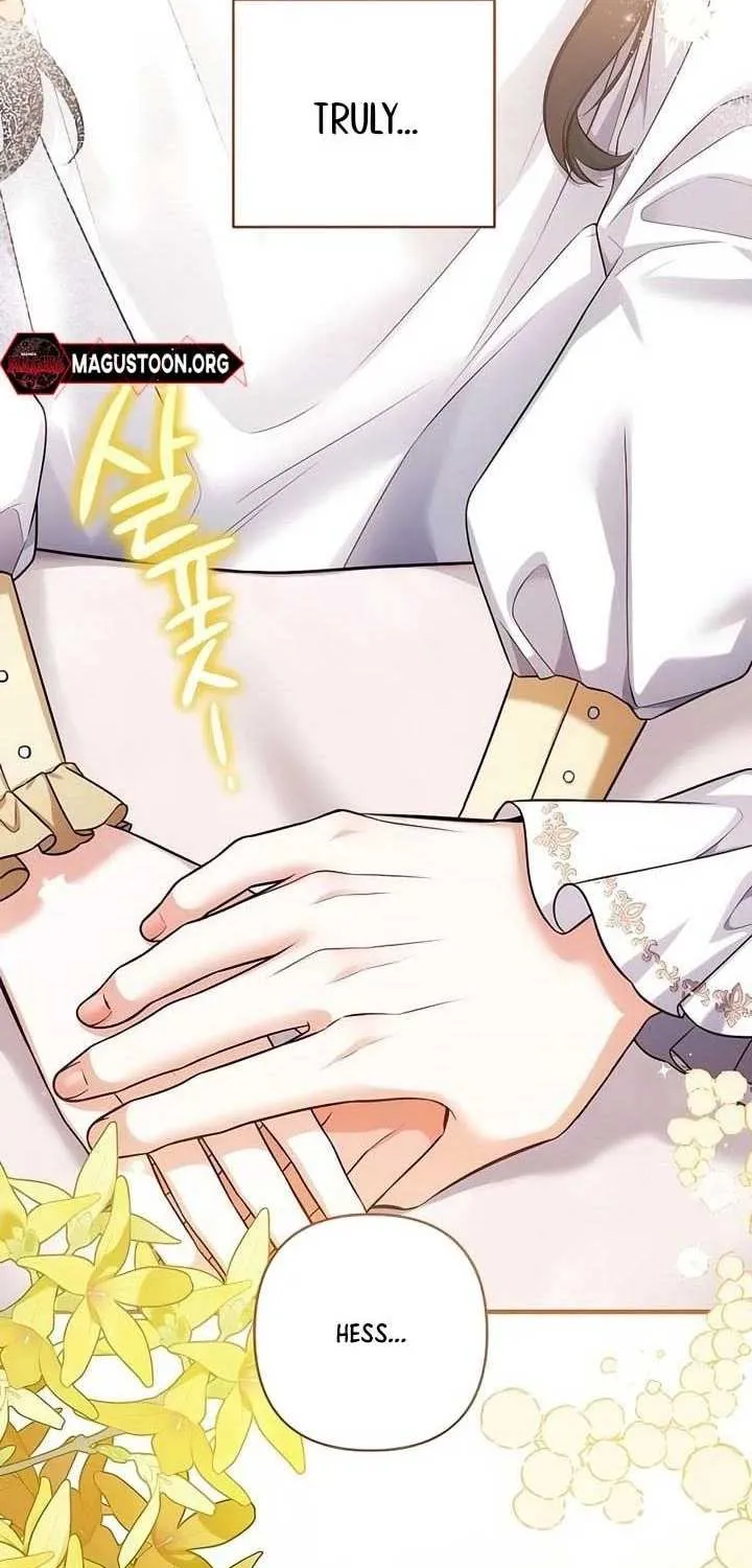 Read For My Derelict Beloved chapter 111 image 6 on Lezhin