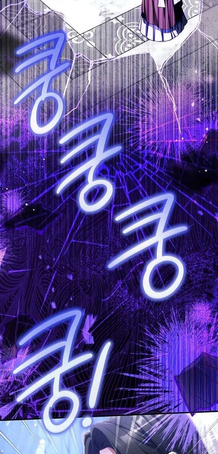 Read For My Derelict Beloved chapter 111 image 64 on Lezhin