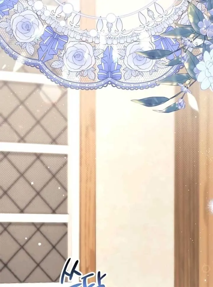 Read For My Derelict Beloved chapter 112 image 11 on Lezhin