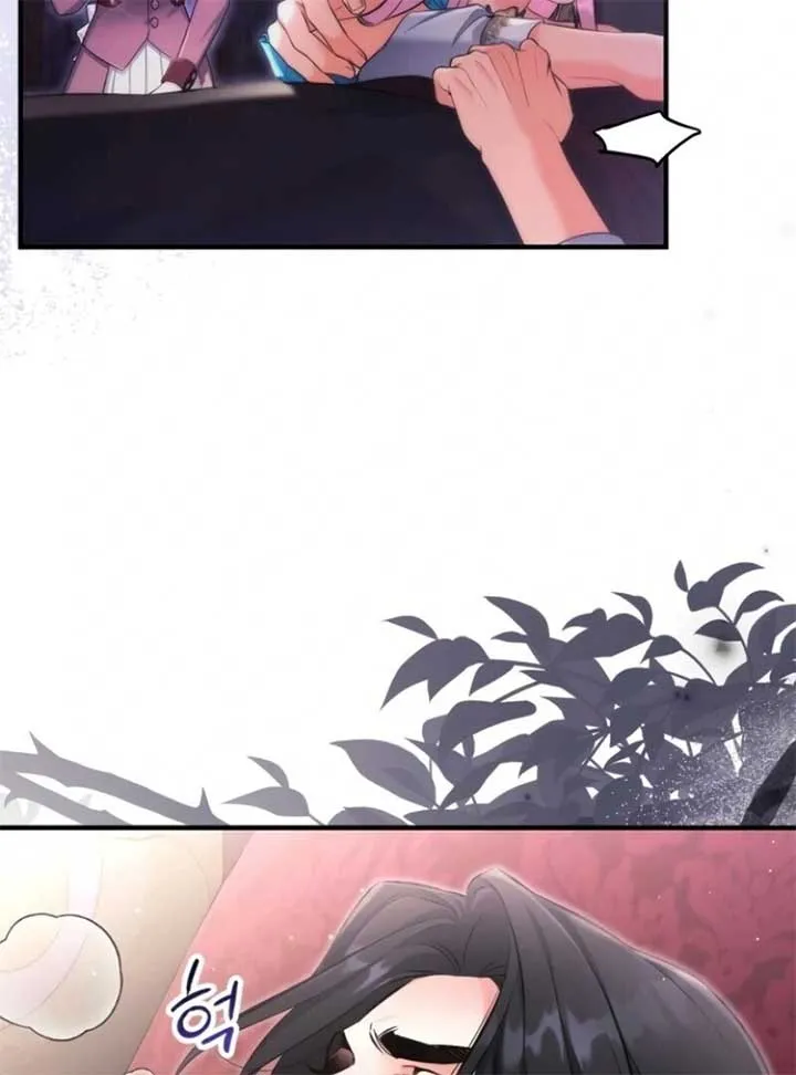Read For My Derelict Beloved chapter 112 image 45 on Lezhin