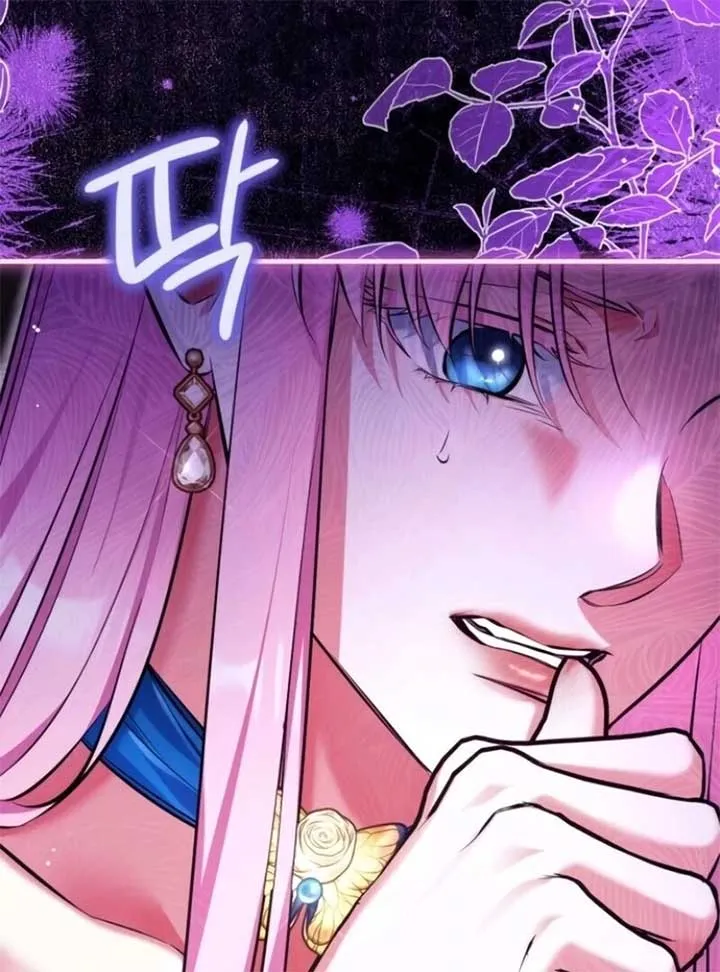 Read For My Derelict Beloved chapter 112 image 78 on Lezhin