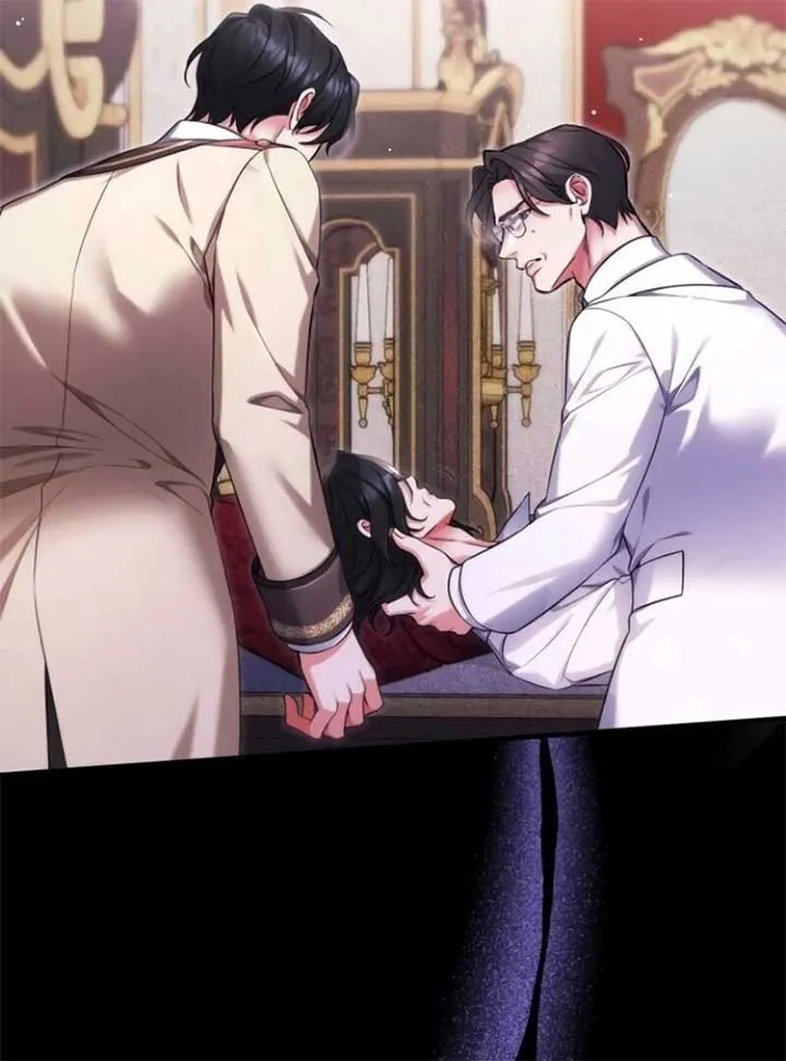 Read For My Derelict Beloved chapter 112 image 85 on Lezhin
