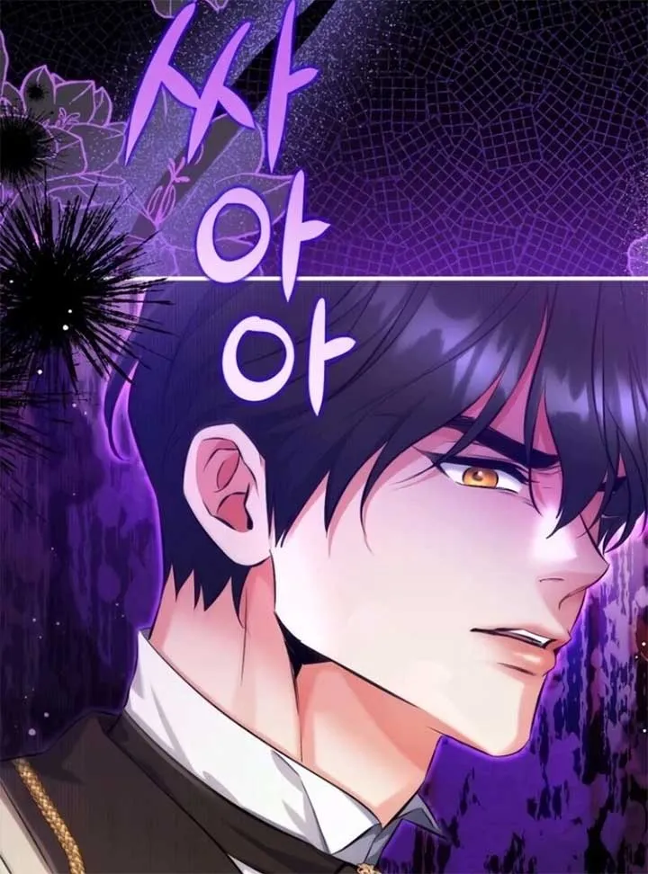 Read For My Derelict Beloved chapter 112 image 89 on Lezhin